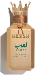 Luxury Watches | ساعات فاخرةعرش لهب | HERSH LAHAB - 100ml (Unisex)