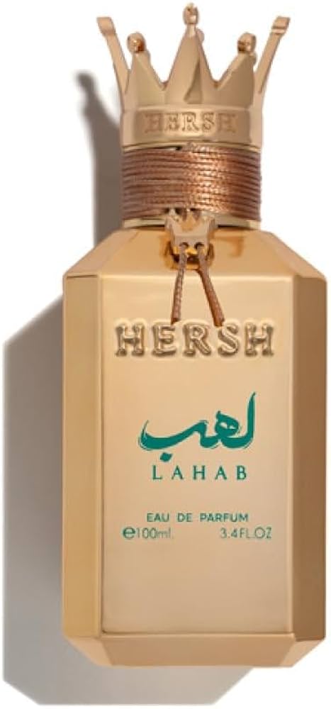 Luxury Watches | ساعات فاخرةعرش لهب | HERSH LAHAB - 100ml (Unisex)