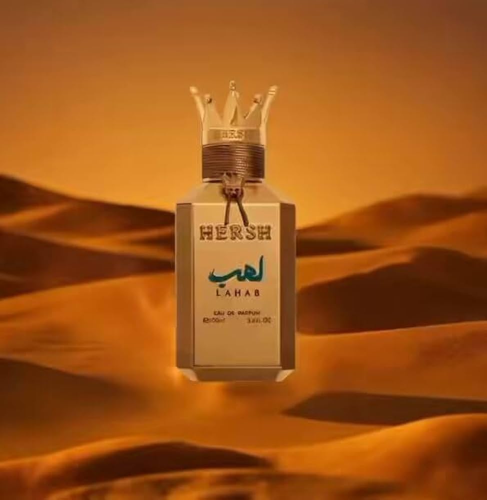Luxury Watches | ساعات فاخرةعرش لهب | HERSH LAHAB - 100ml (Unisex)