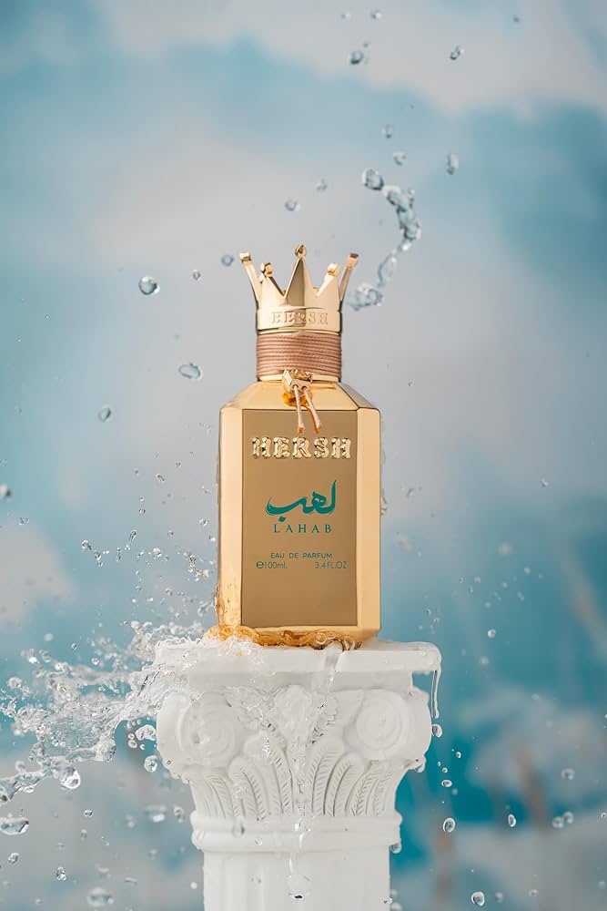 Luxury Watches | ساعات فاخرةعرش لهب | HERSH LAHAB - 100ml (Unisex)