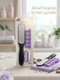 LM Beauty Foot Care Set (مجموعة ال إم بيوتي للعناية بالقدمين الفاخرة)