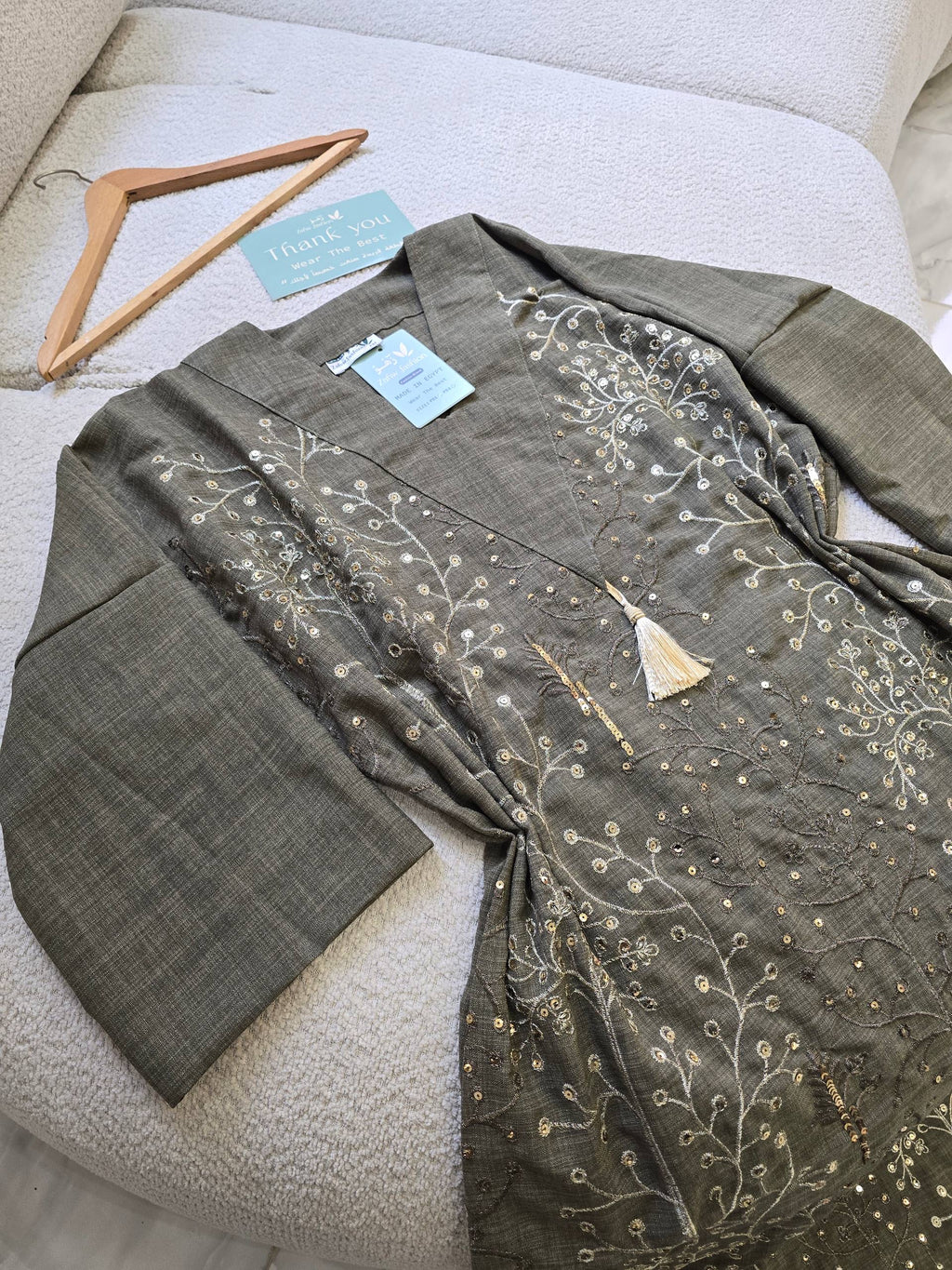 عباية ملكية بتطريزات ذهبية مستوحاة من الطبيعة | Royal Nature-Inspired Gold Embroidered Abaya