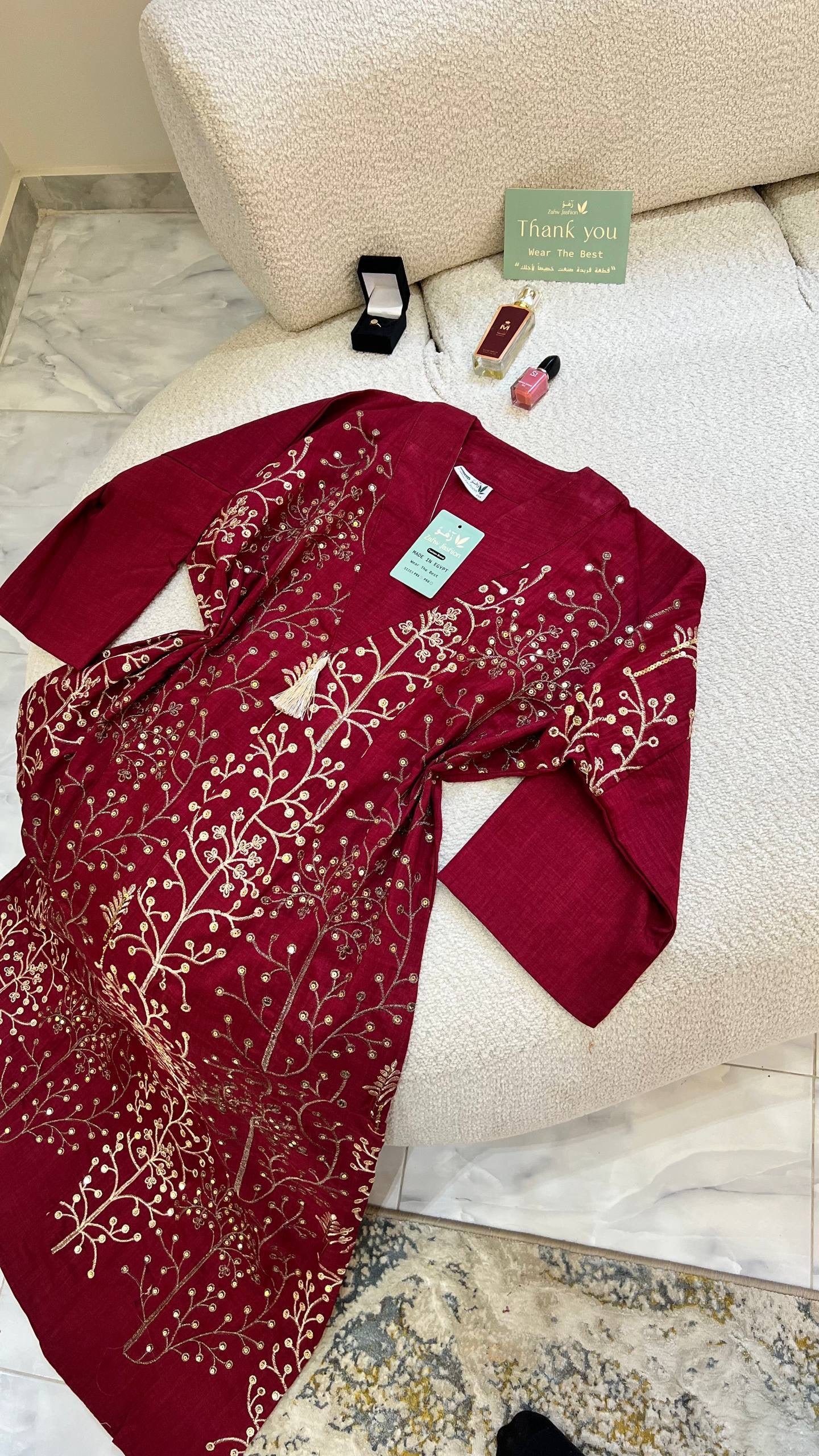 عباية ملكية بتطريزات ذهبية مستوحاة من الطبيعة | Royal Nature-Inspired Gold Embroidered Abaya