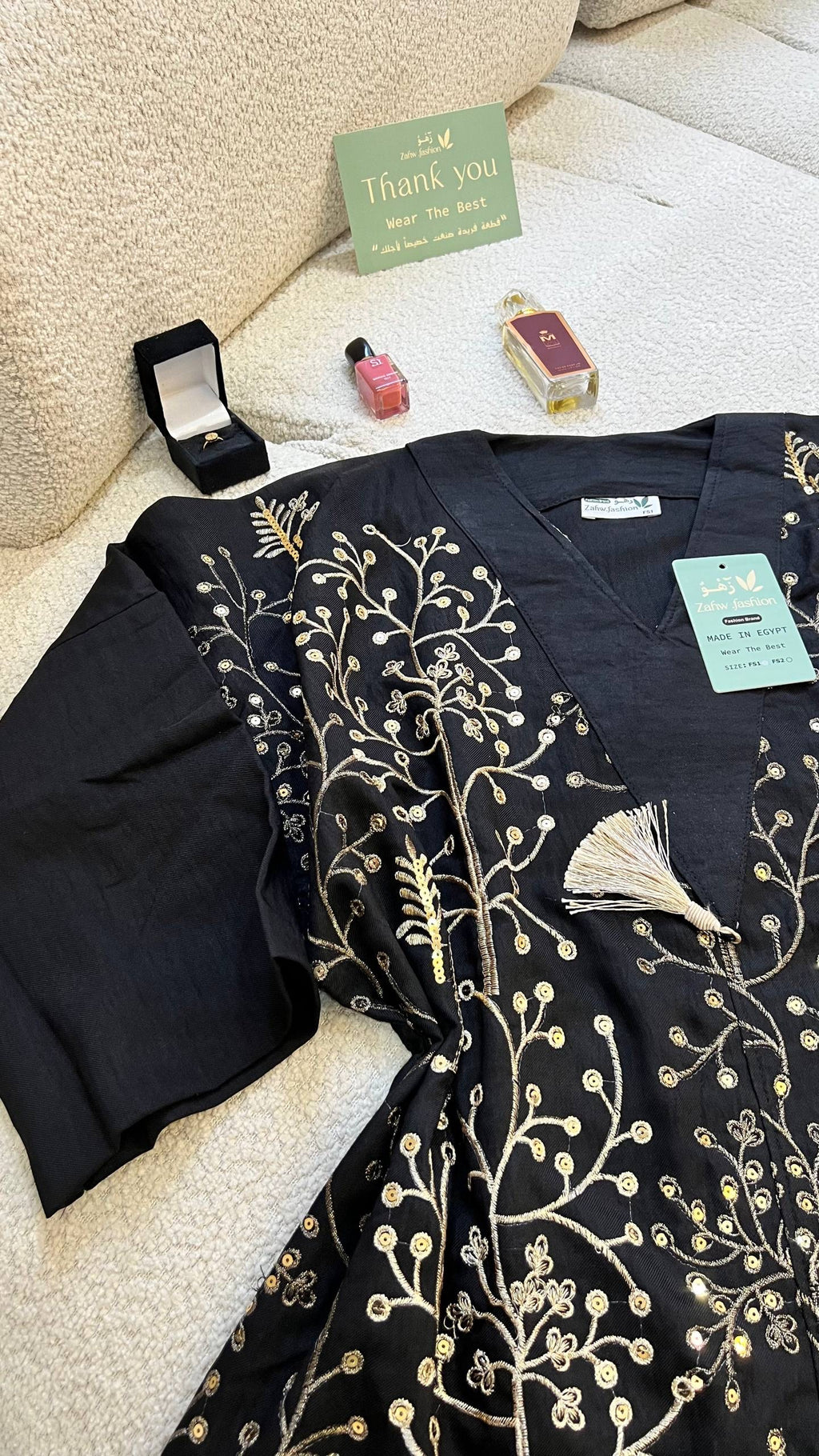 عباية ملكية بتطريزات ذهبية مستوحاة من الطبيعة | Royal Nature-Inspired Gold Embroidered Abaya