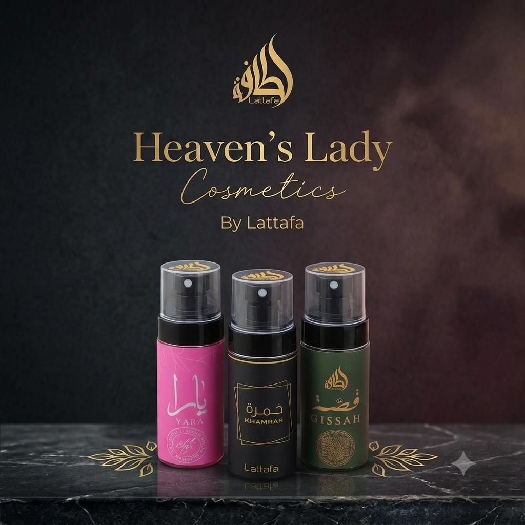 مجموعة "أثير الملوك" | "Royal Ether" Collection