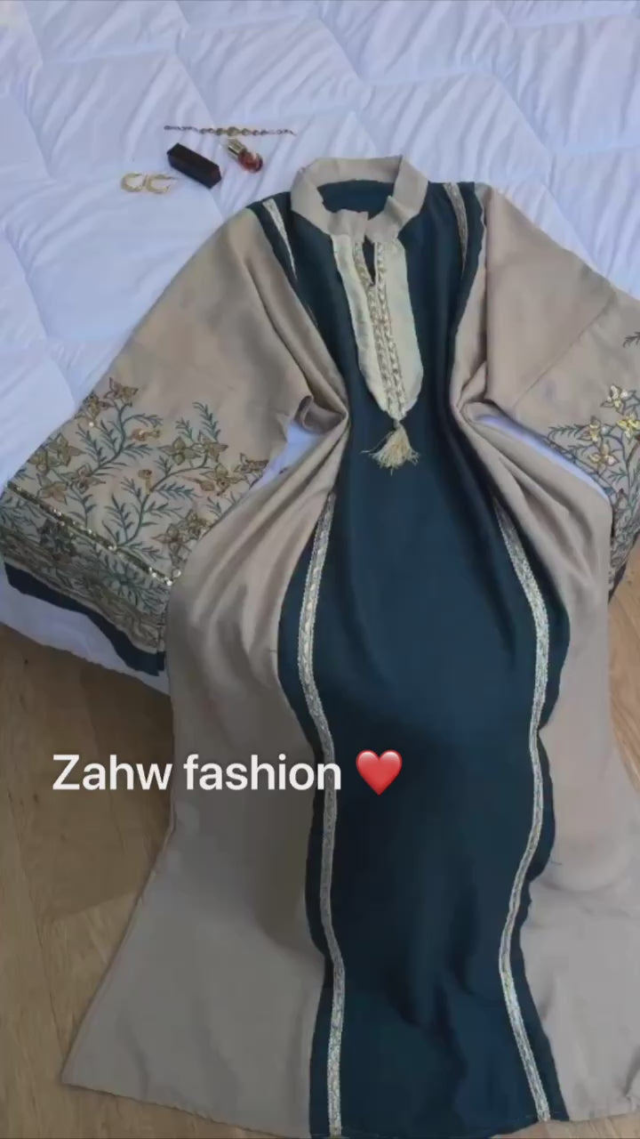 نقشة "أغصان الربيع" | Spring Branches Pattern