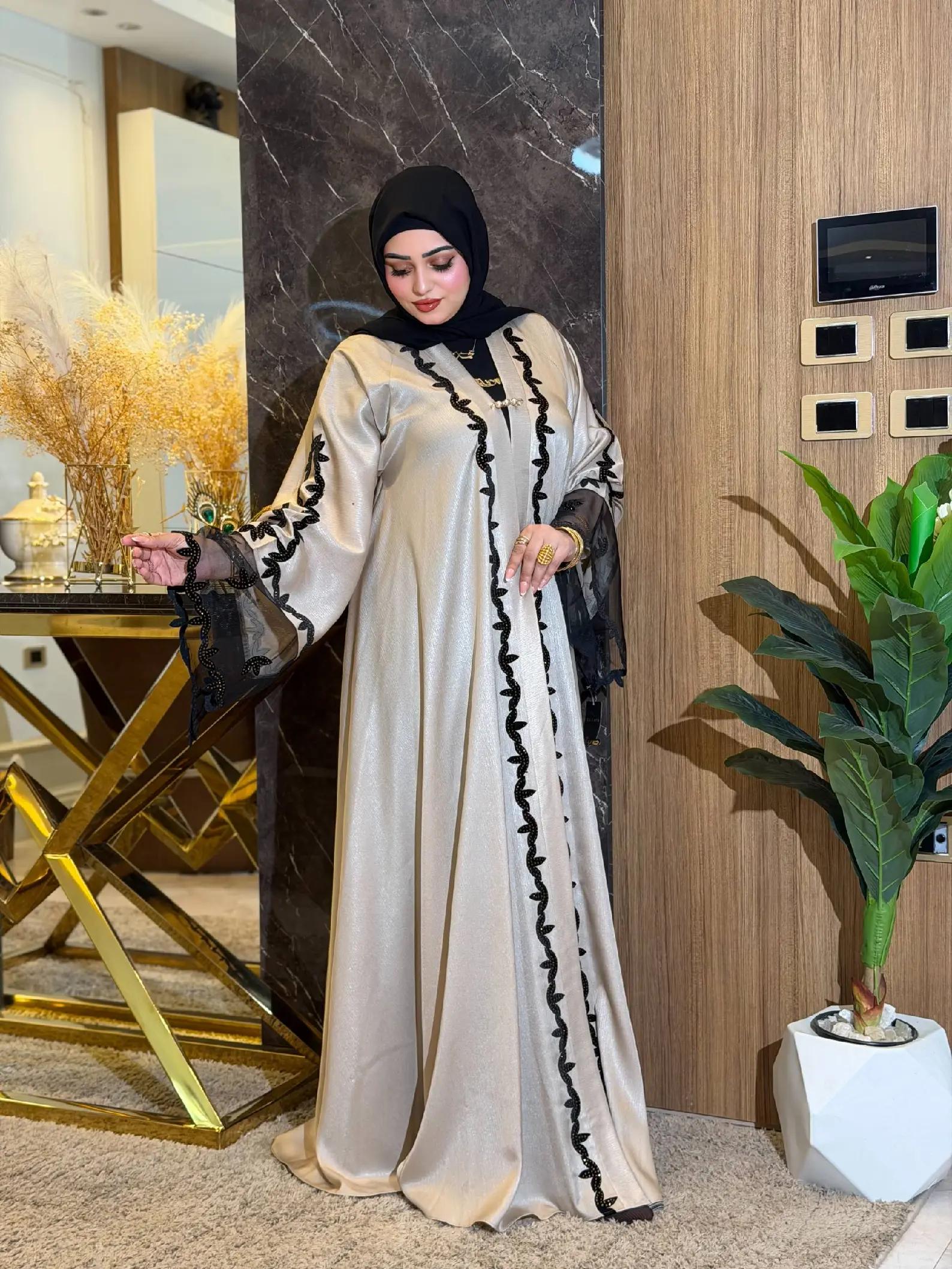 عباءة ملكية بتطريز فاخر | Royal Embroidered Abaya