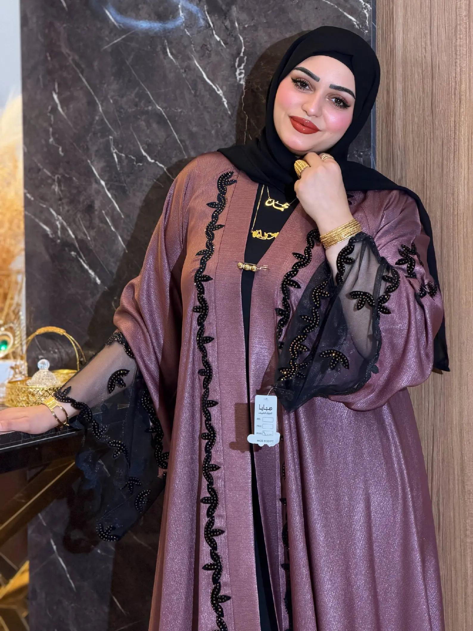عباءة ملكية بتطريز فاخر | Royal Embroidered Abaya